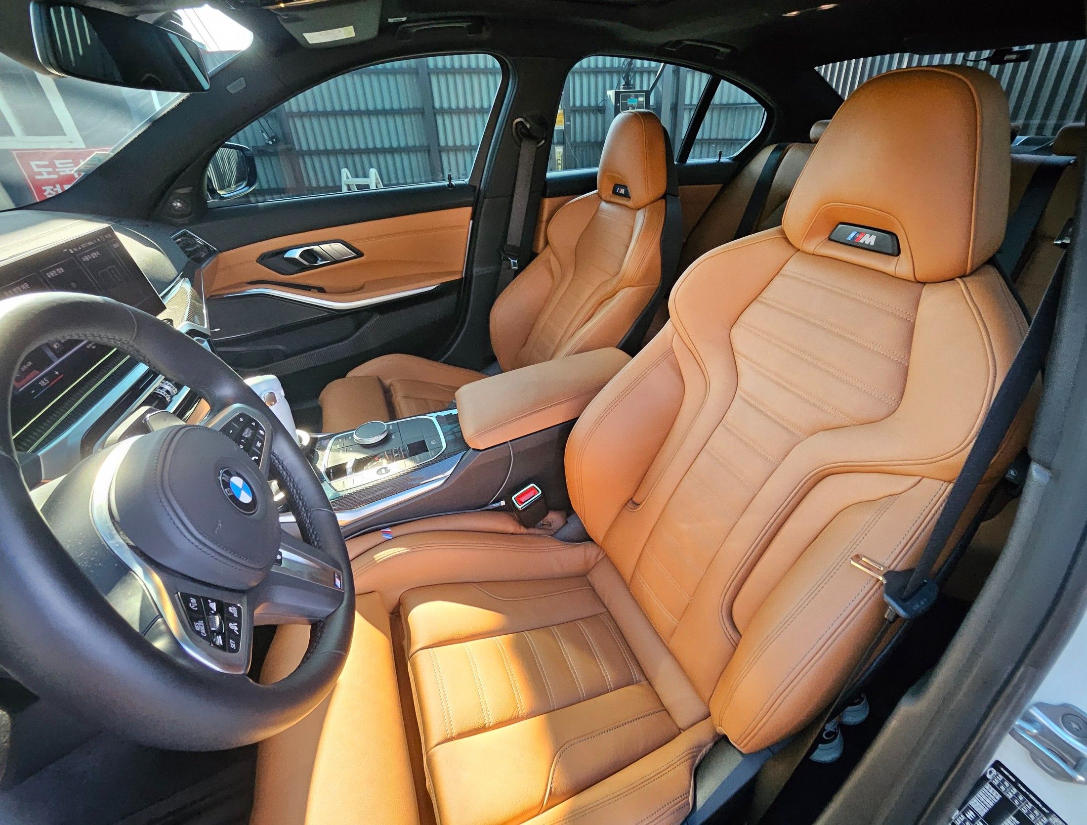 BMW 3-SERIES G20 2023