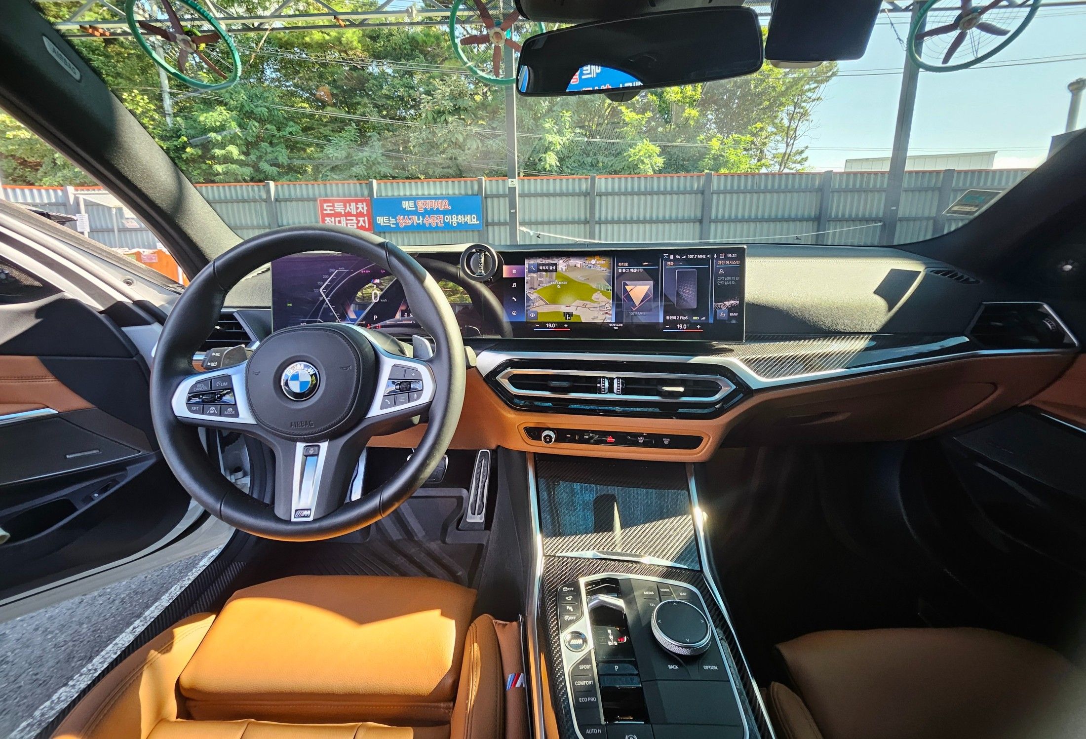 BMW 3-SERIES G20 2023