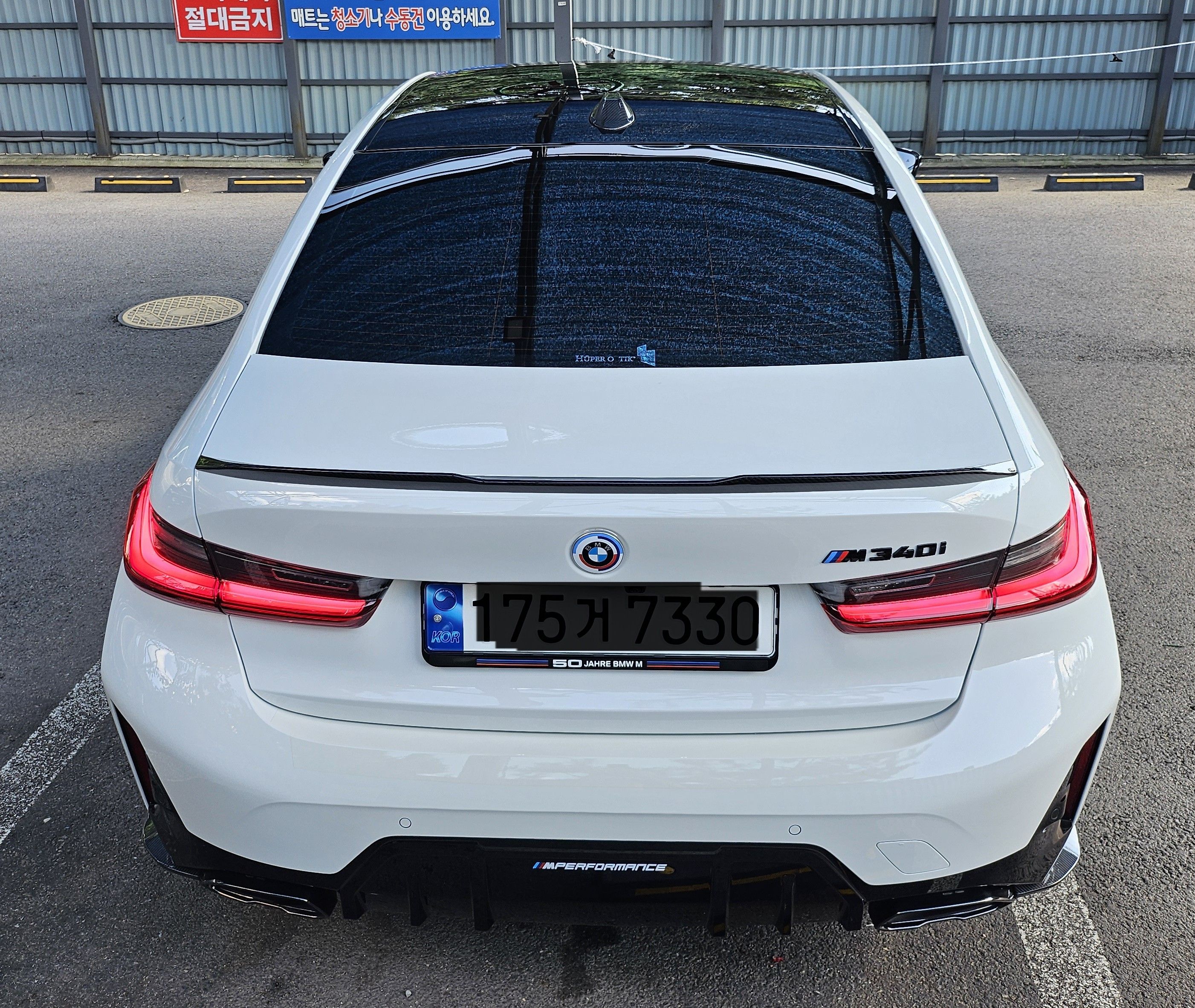 BMW 3-SERIES G20 2023