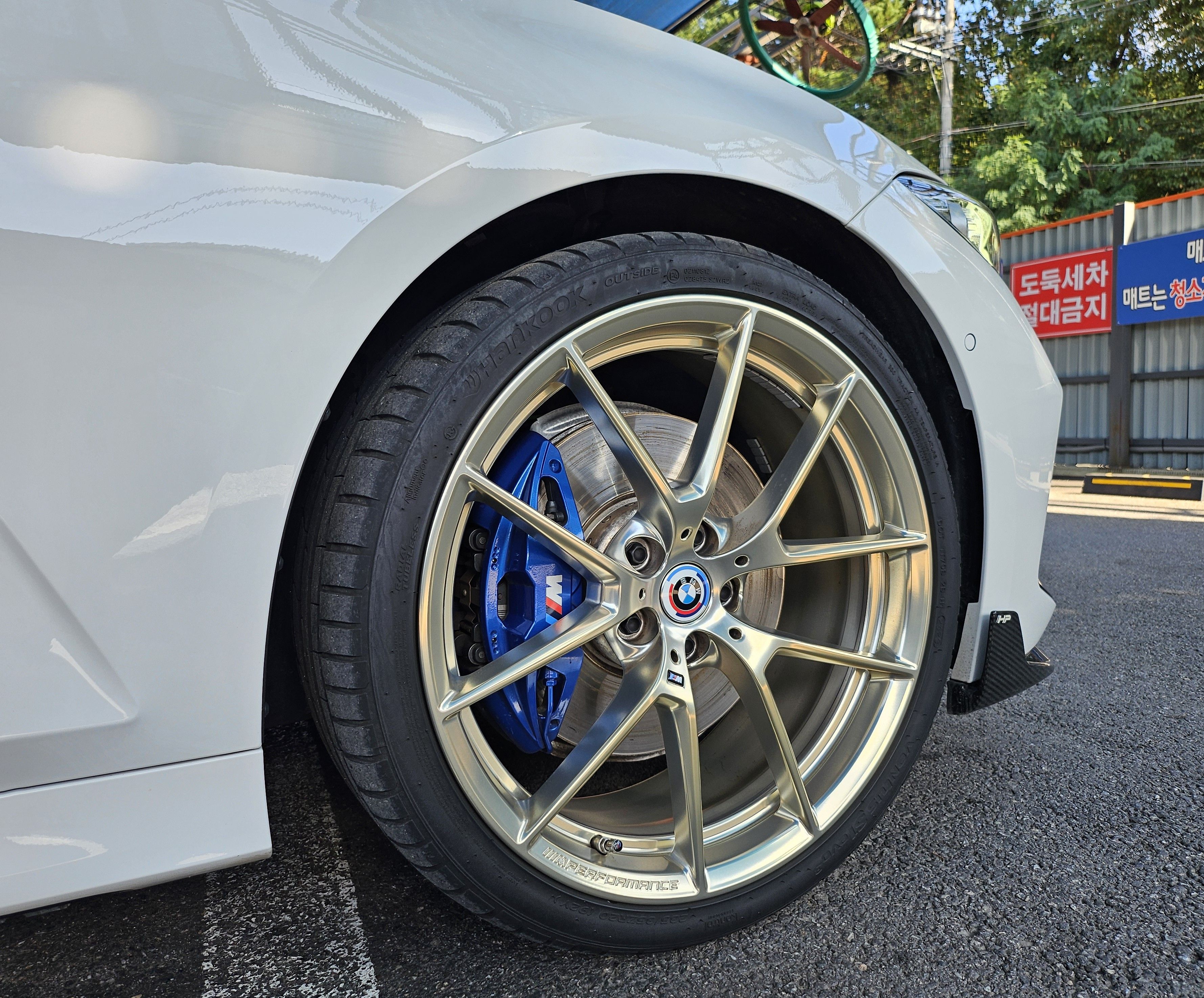 BMW 3-SERIES G20 2023