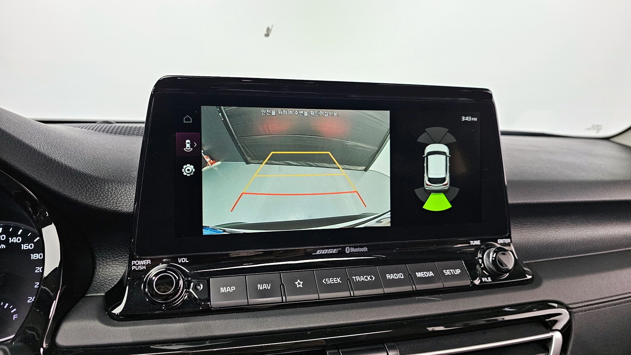 KIA SELTOS 2021