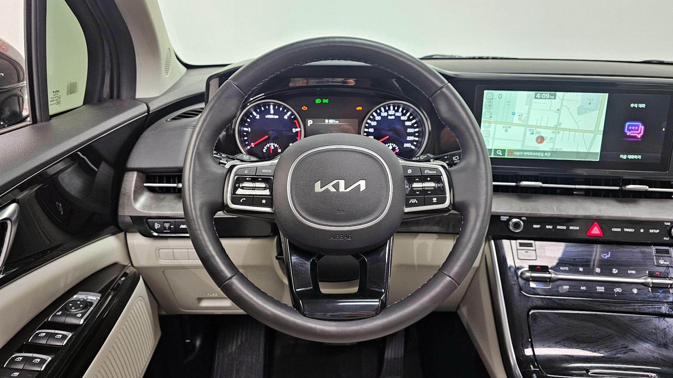 KIA CARNIVAL 2023