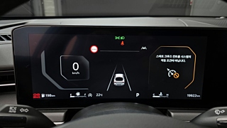 KIA K5 2024