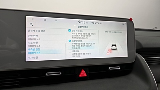 HYUNDAI IONIQ5 2022