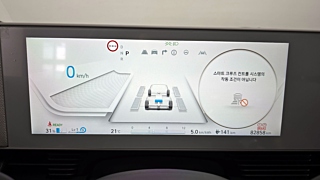 HYUNDAI IONIQ5 2022