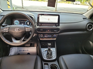 HYUNDAI KONA HYBRID 2022