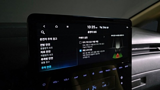 HYUNDAI STARIA 2024