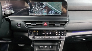 KIA SELTOS 2024