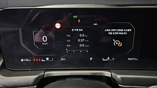 KIA K8 2025