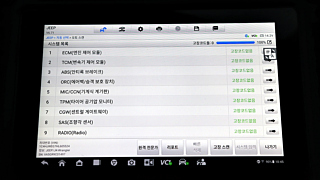 JEEP WRANGLER JK 2017