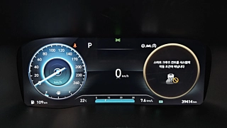 HYUNDAI SANTAFE 2023