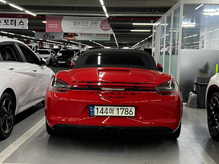 PORSCHE BOXSTER 2015