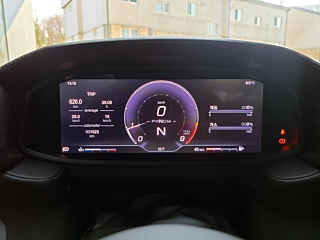 MASERATI MC20  3.0 V6 2022
