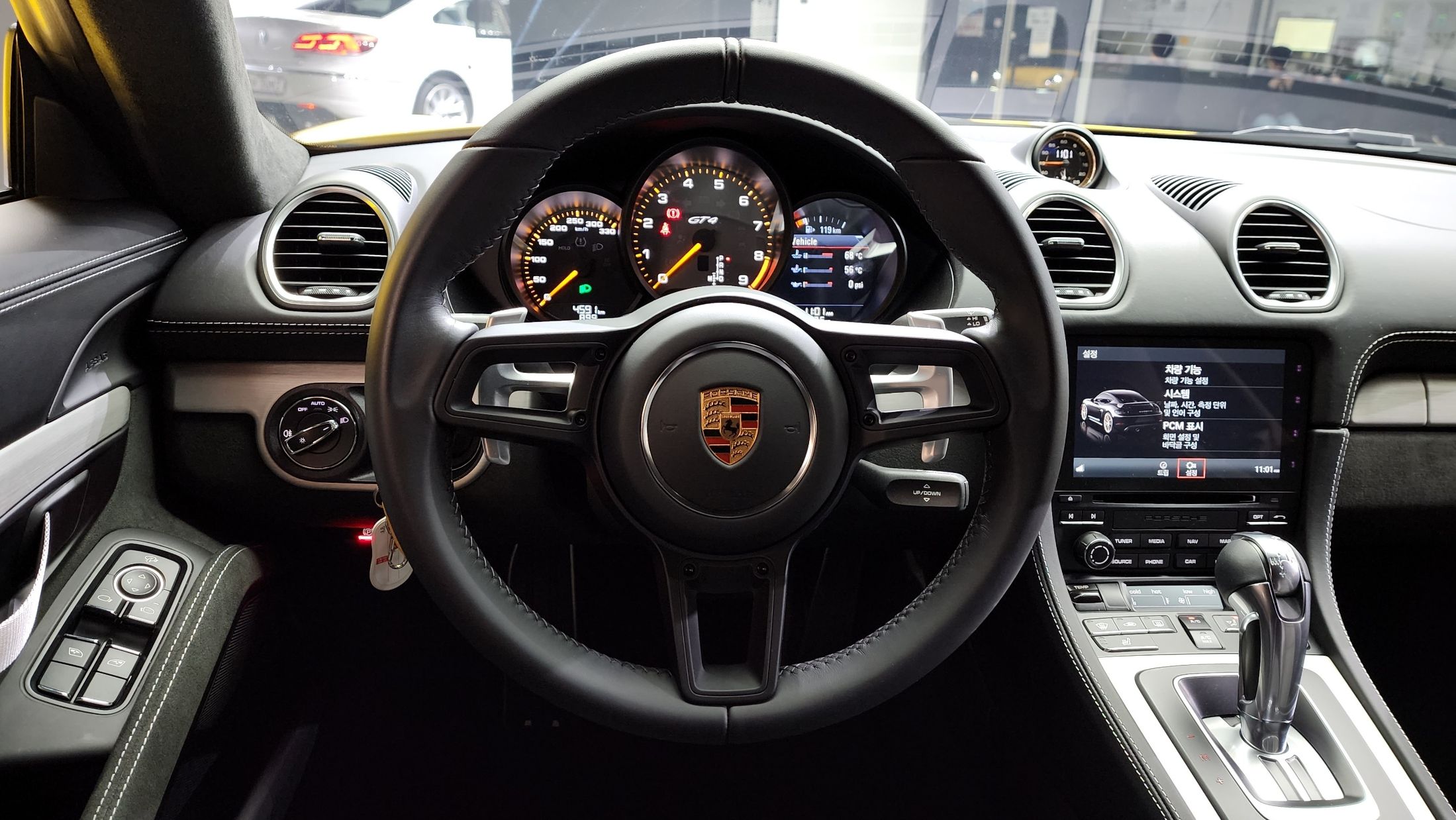 PORSCHE 718 CAYMAN 2023