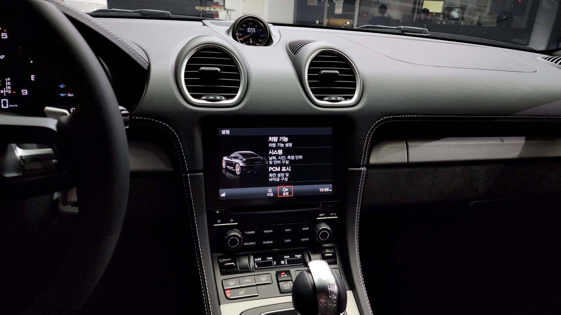 PORSCHE 718 CAYMAN 2023