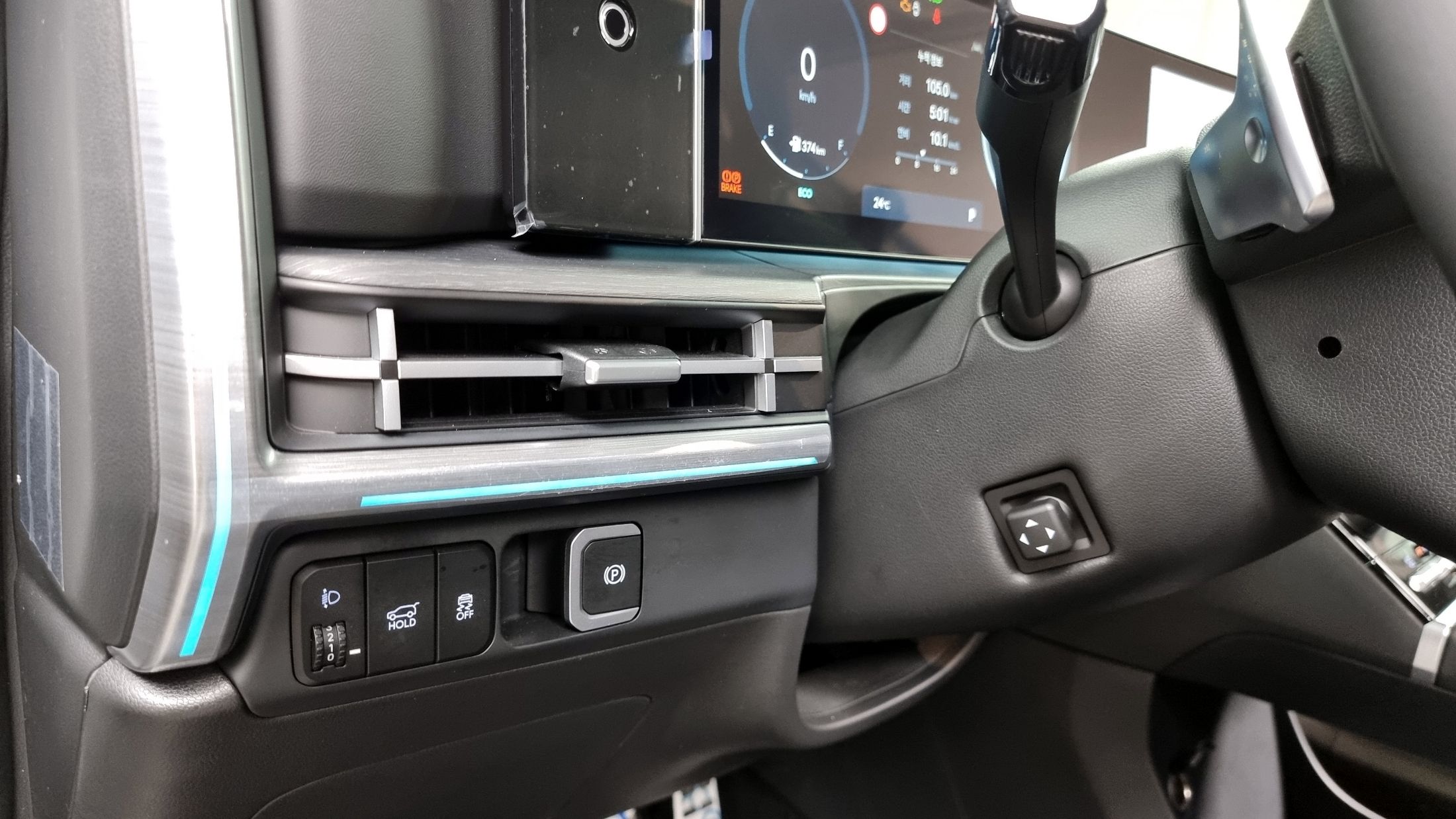 HYUNDAI SANTAFE MX5 2023