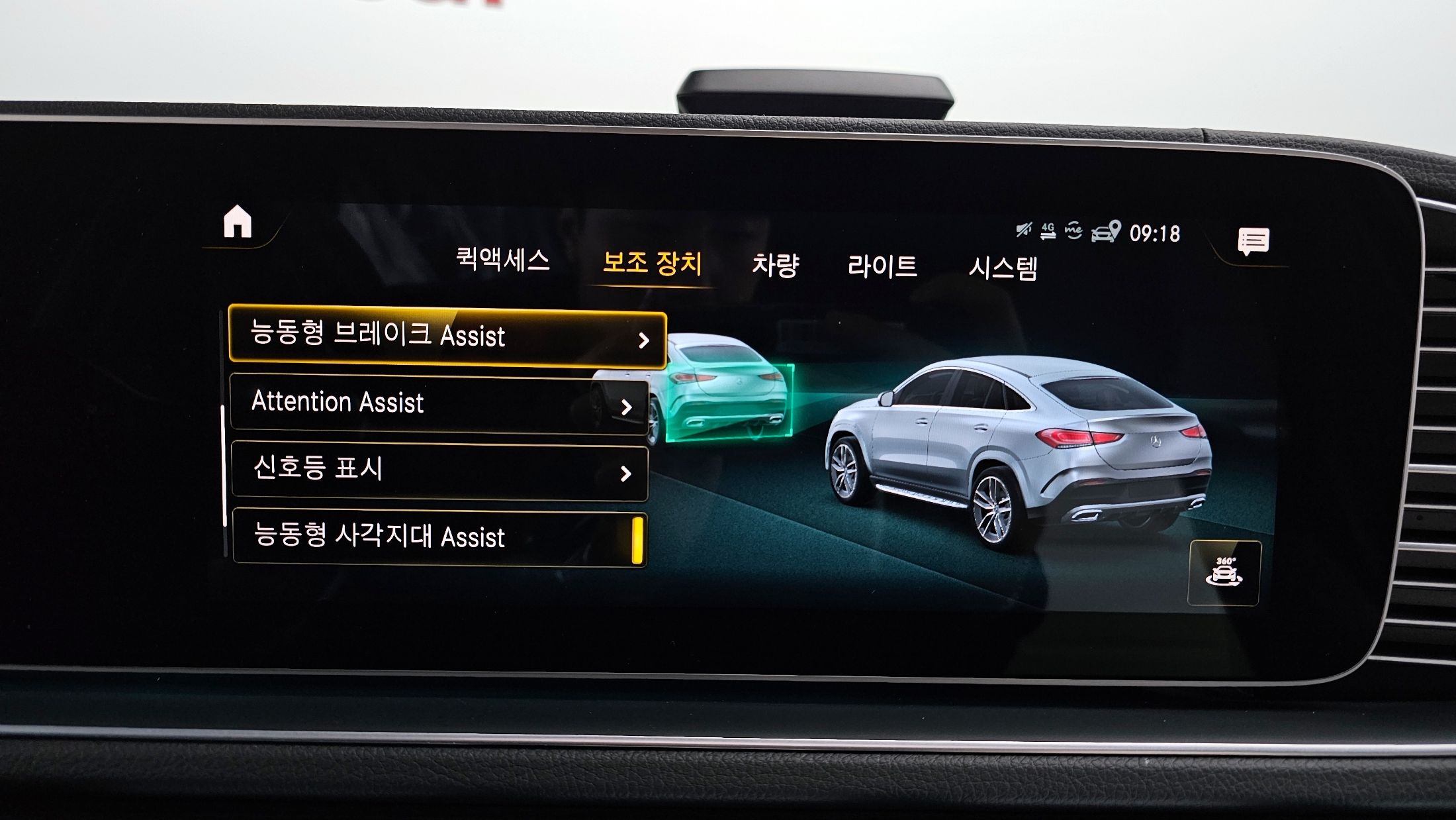 MERCEDES BENZ GLE-CLASS W167