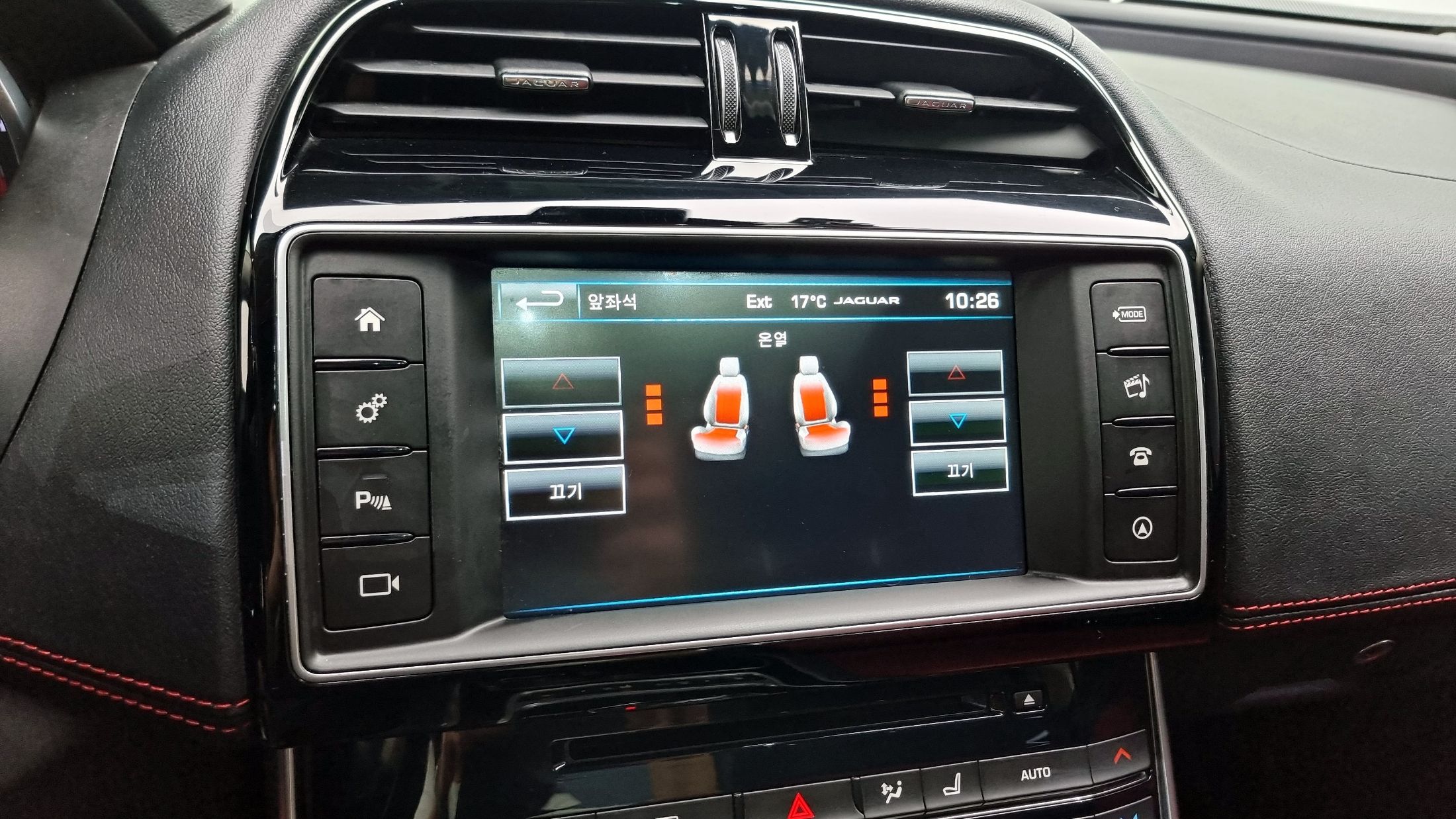 JAGUAR XE 2016