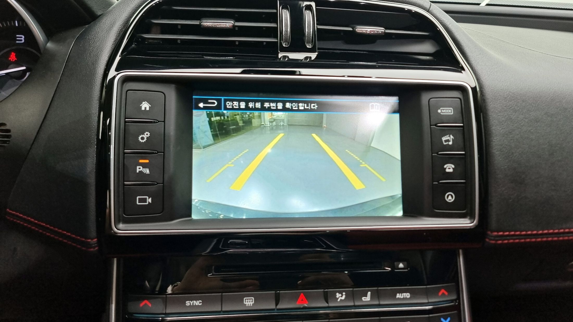 JAGUAR XE 2016