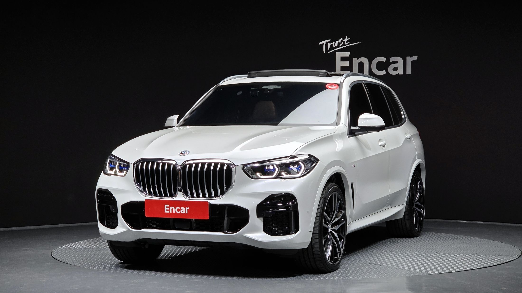 BMW X5 G05 2021