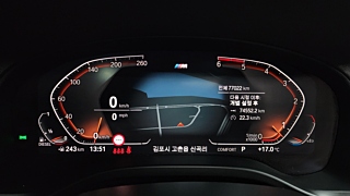 BMW X3 G01 2020