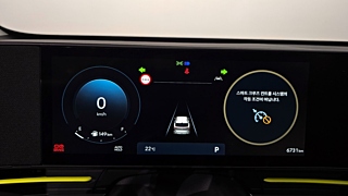 HYUNDAI KONA SX2 2024