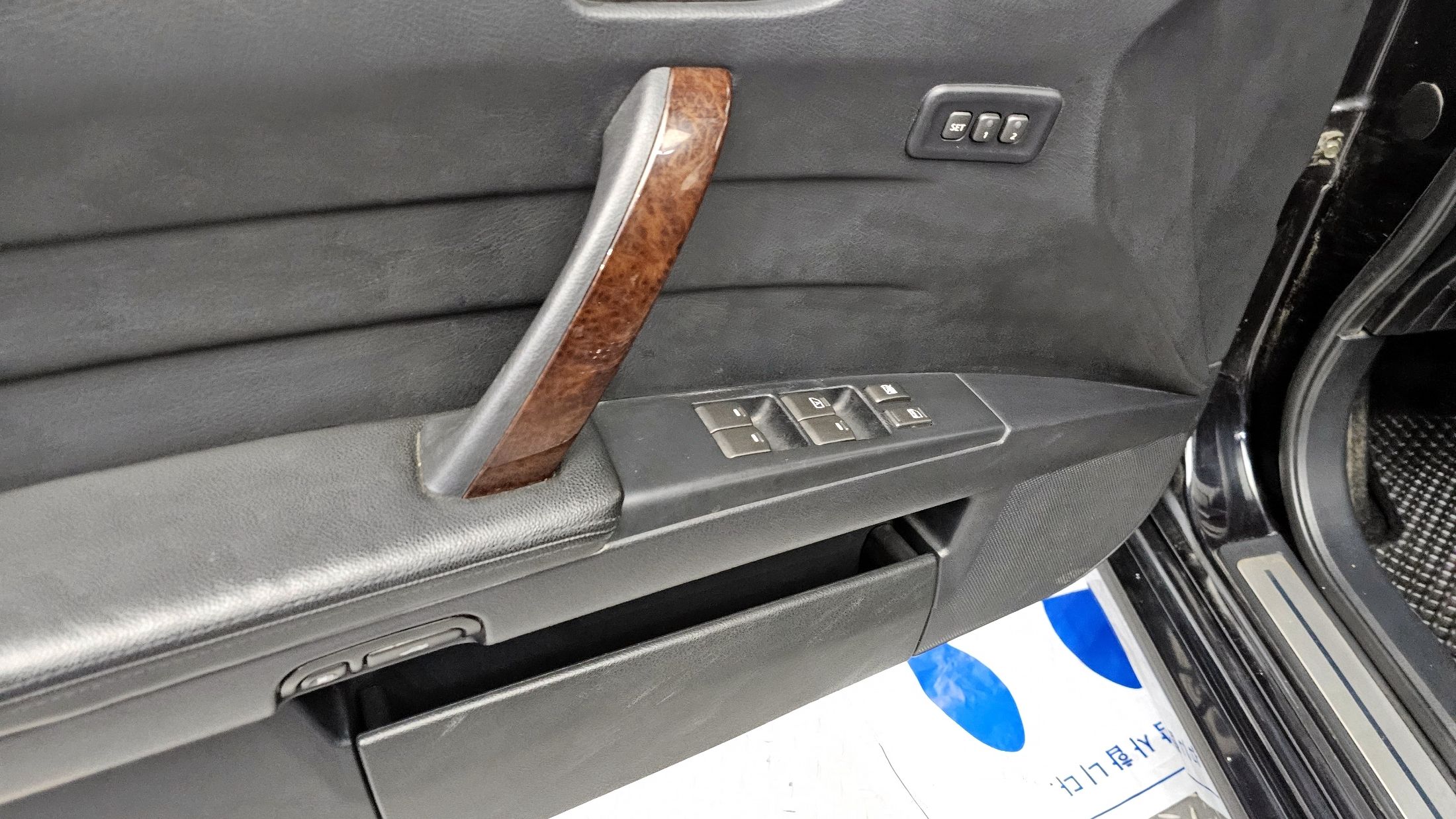 SAMSUNG SM5 NEW IMPRESSION 2009