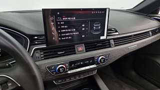 AUDI A4 B9 2023