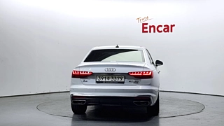 AUDI A4 B9 2023