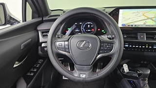 LEXUS UX250H 2023