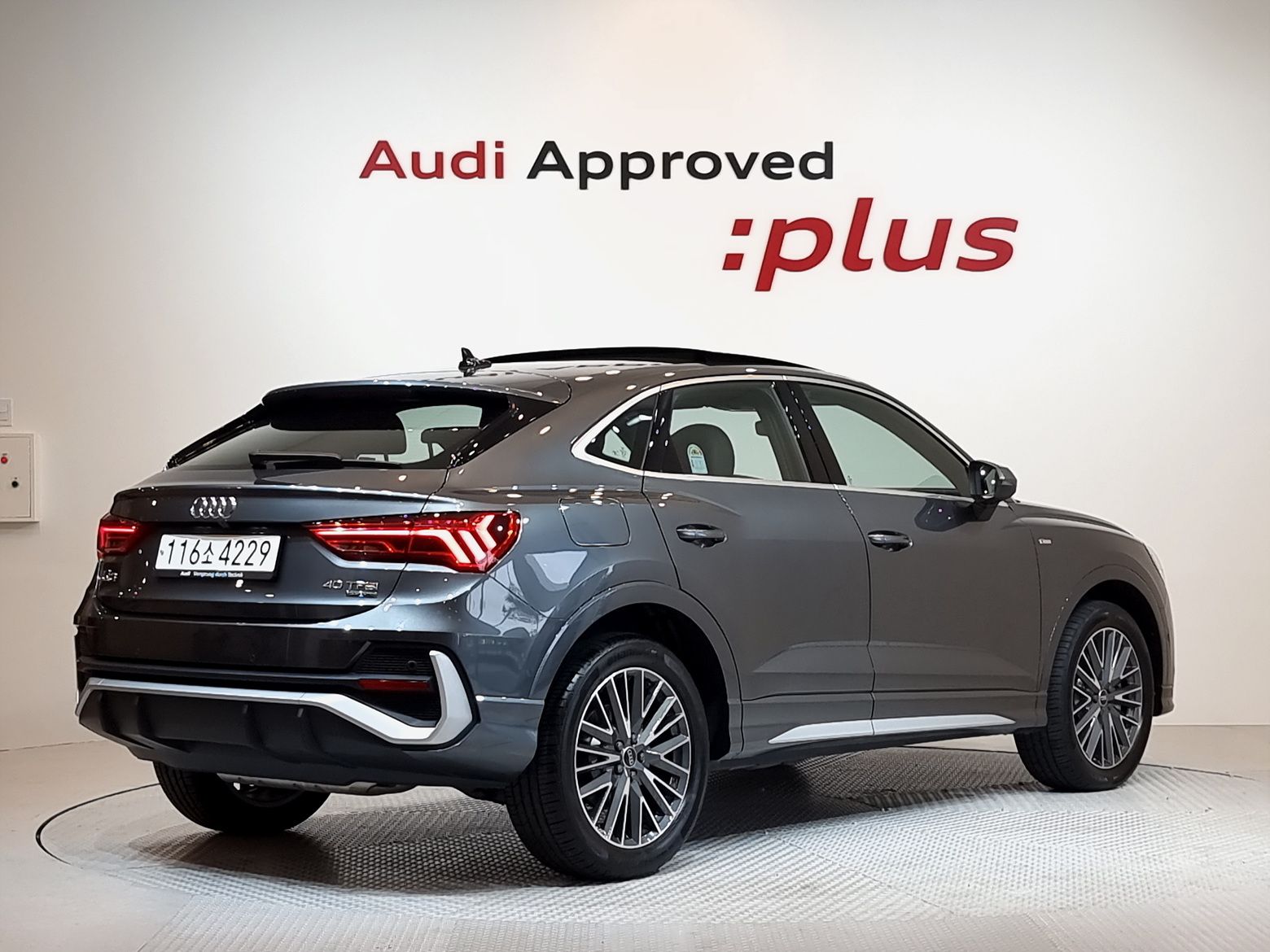 AUDI Q3 F3 2024