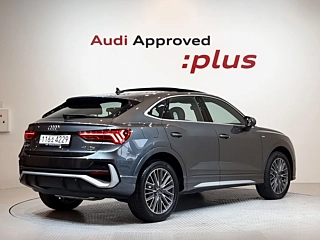 AUDI Q3 F3 2024