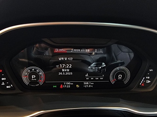 AUDI Q3 F3 2024
