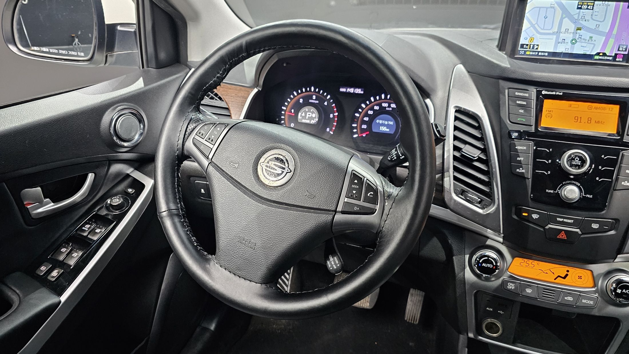 SSANGYONG KORANDO C 2014