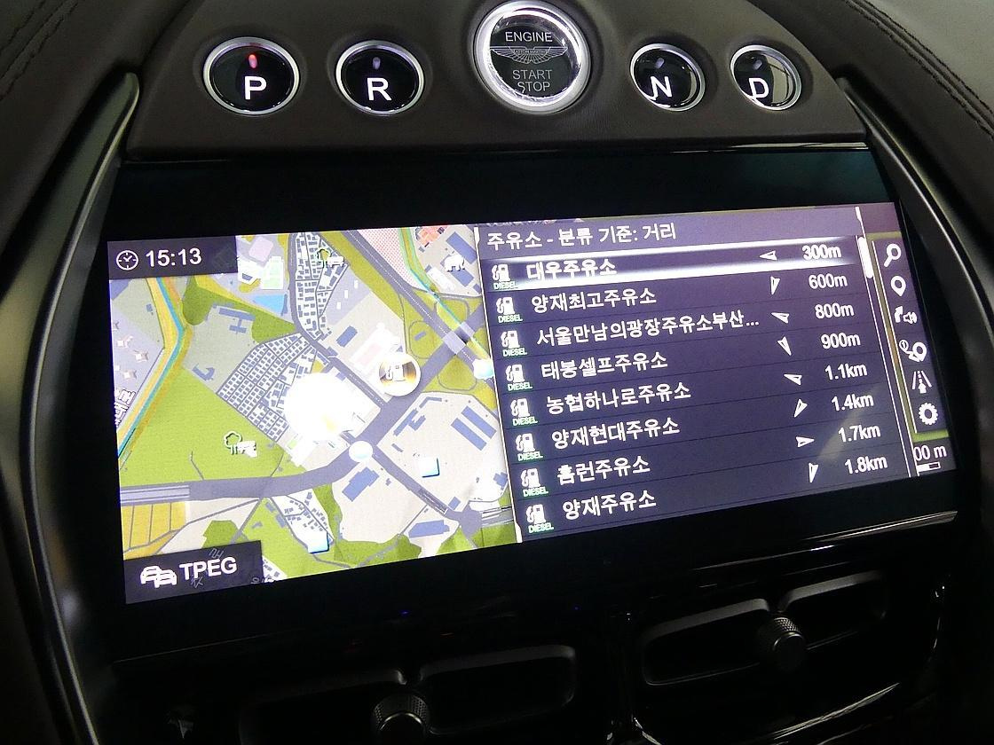 ASTON MARTIN DBX 2023