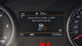 HYUNDAI SANTAFE 2020