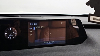 catalog-car-16