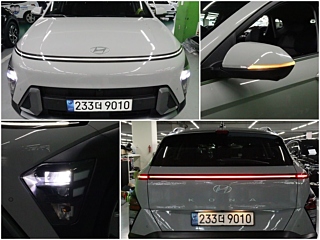 HYUNDAI KONA HYBRID SX2 2023