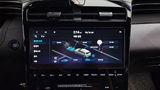HYUNDAI TUCSON HYBRID NX4 2023