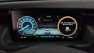 HYUNDAI TUCSON HYBRID NX4 2023