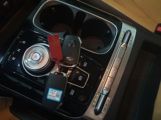 car slider