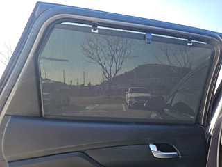 car slider