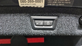BMW 5-SERIES G30 2021