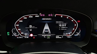BMW 5-SERIES G30 2021