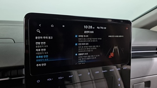 HYUNDAI STARIA 2022