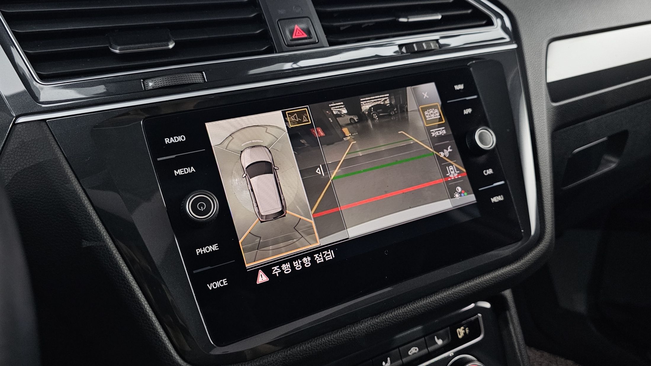 VOLKSWAGEN TIGUAN 2020