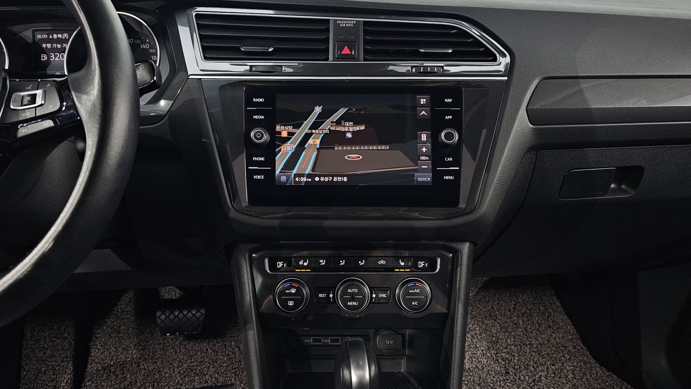 VOLKSWAGEN TIGUAN 2020