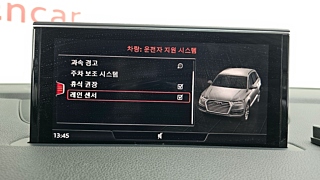 AUDI Q7 4M 2019