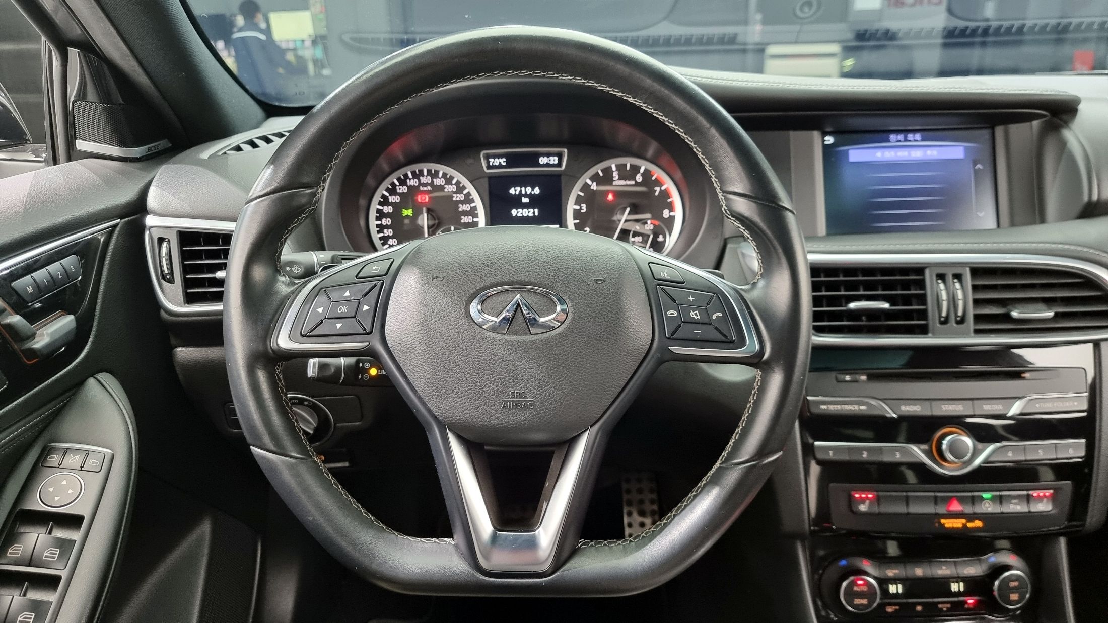 INFINITI Q30 2019