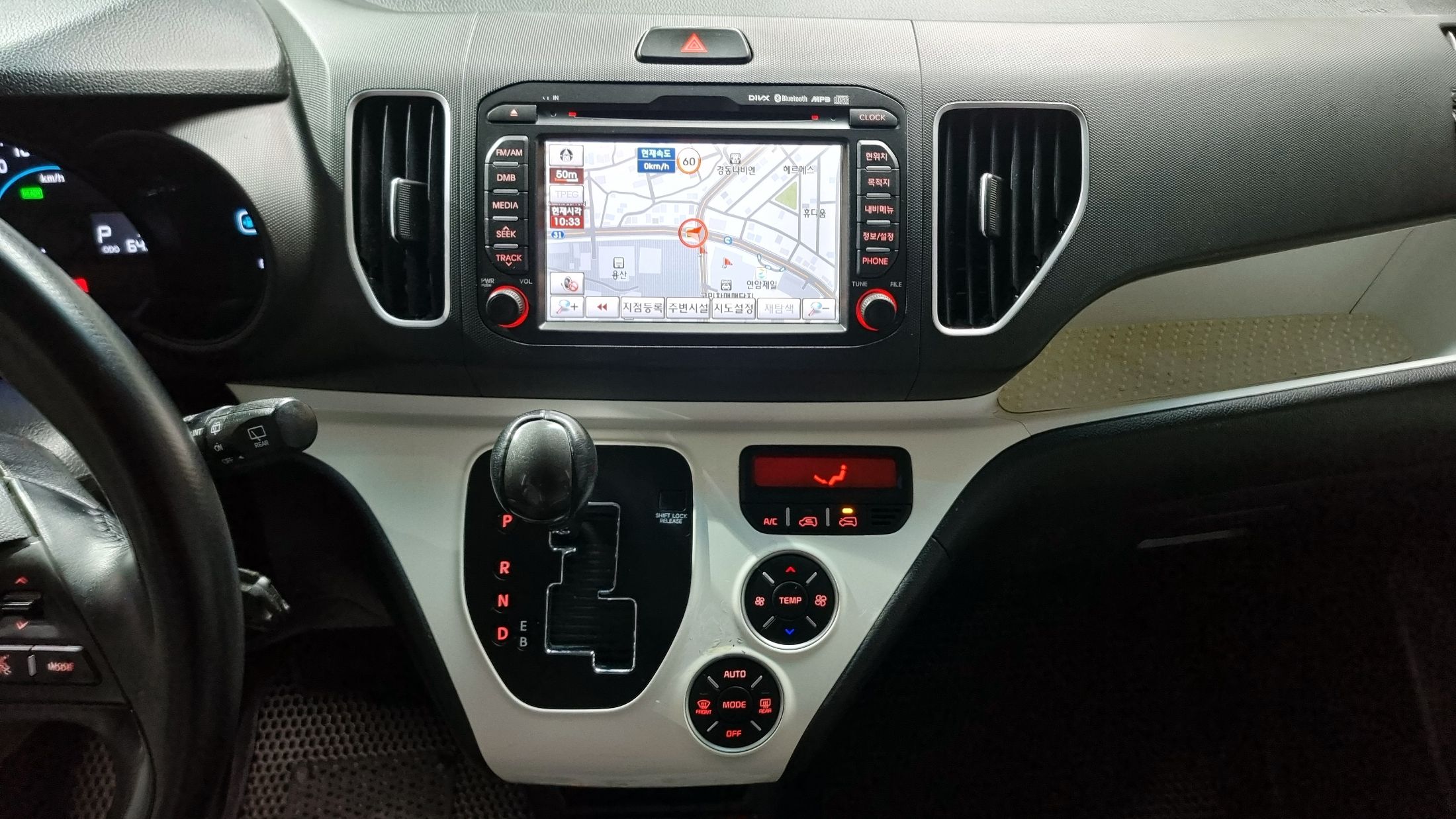 KIA RAY 2014